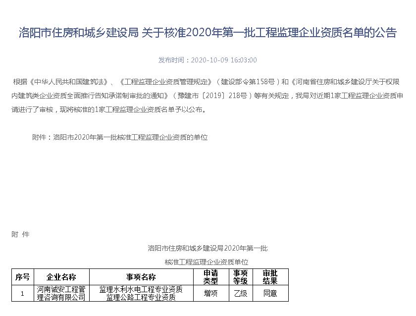 1602238843666767.jpg 圖片.jpg