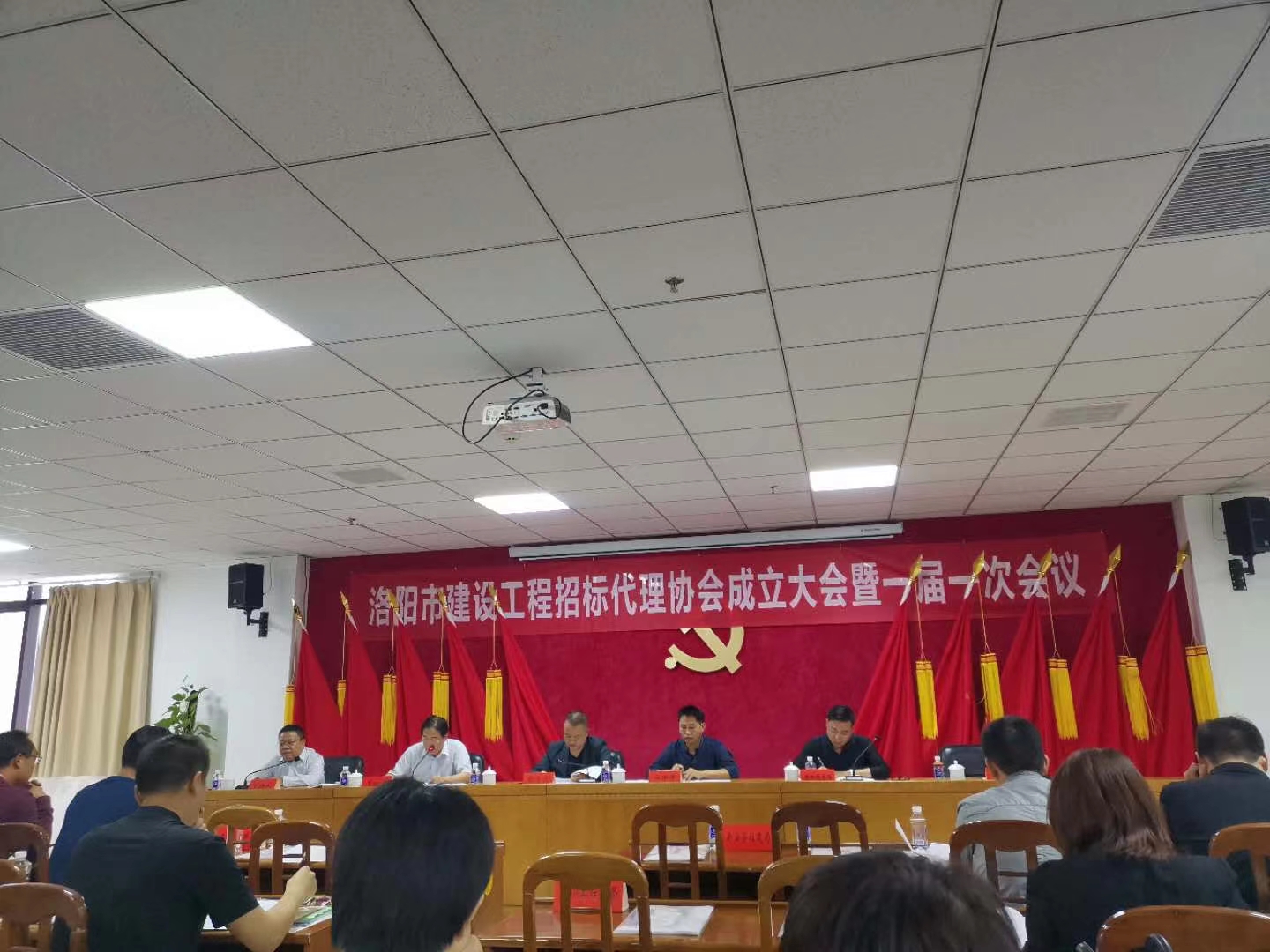 慶賀！洛陽市建設(shè)工程招標代理協(xié)會成立！